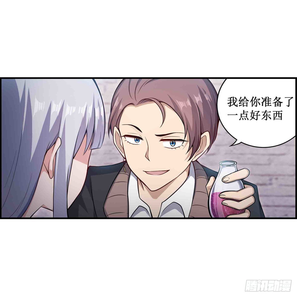 第257话 温妮思34
