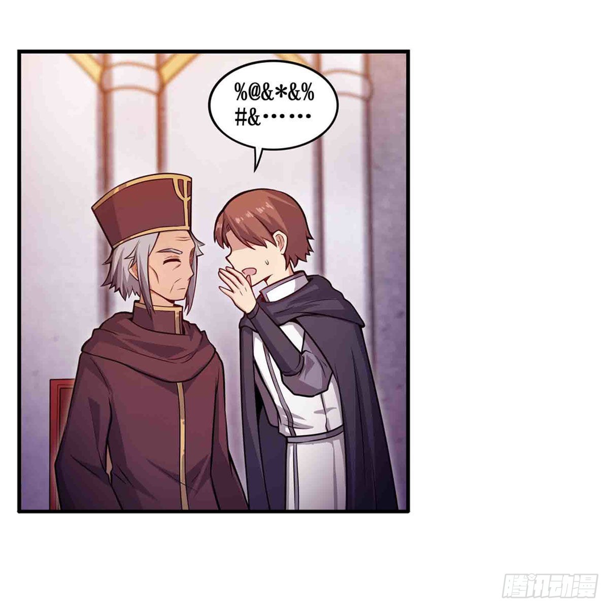 第240话 雪舞剑11