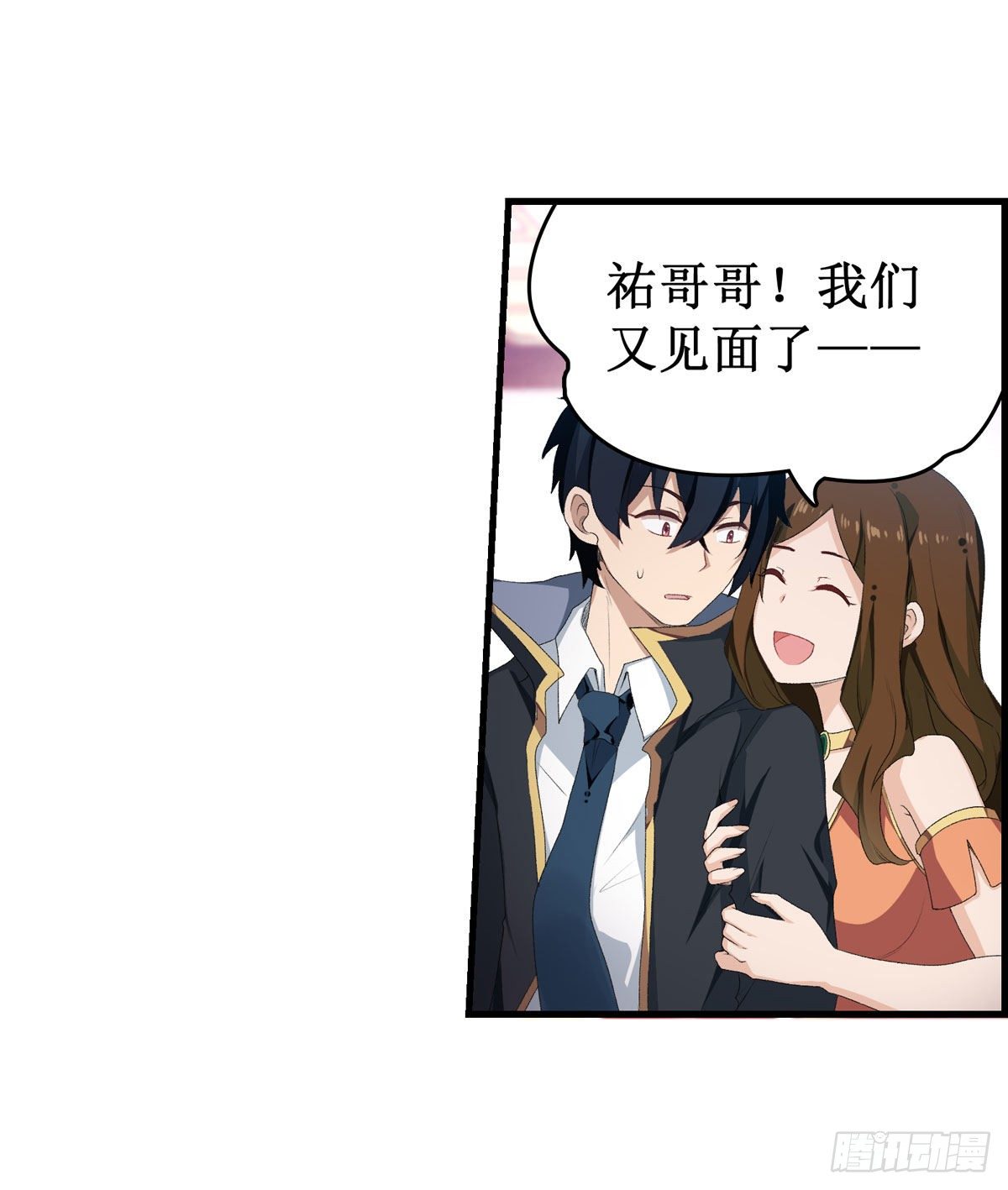 第56话19