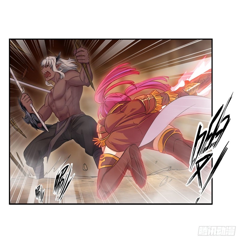 第161话 小意思24