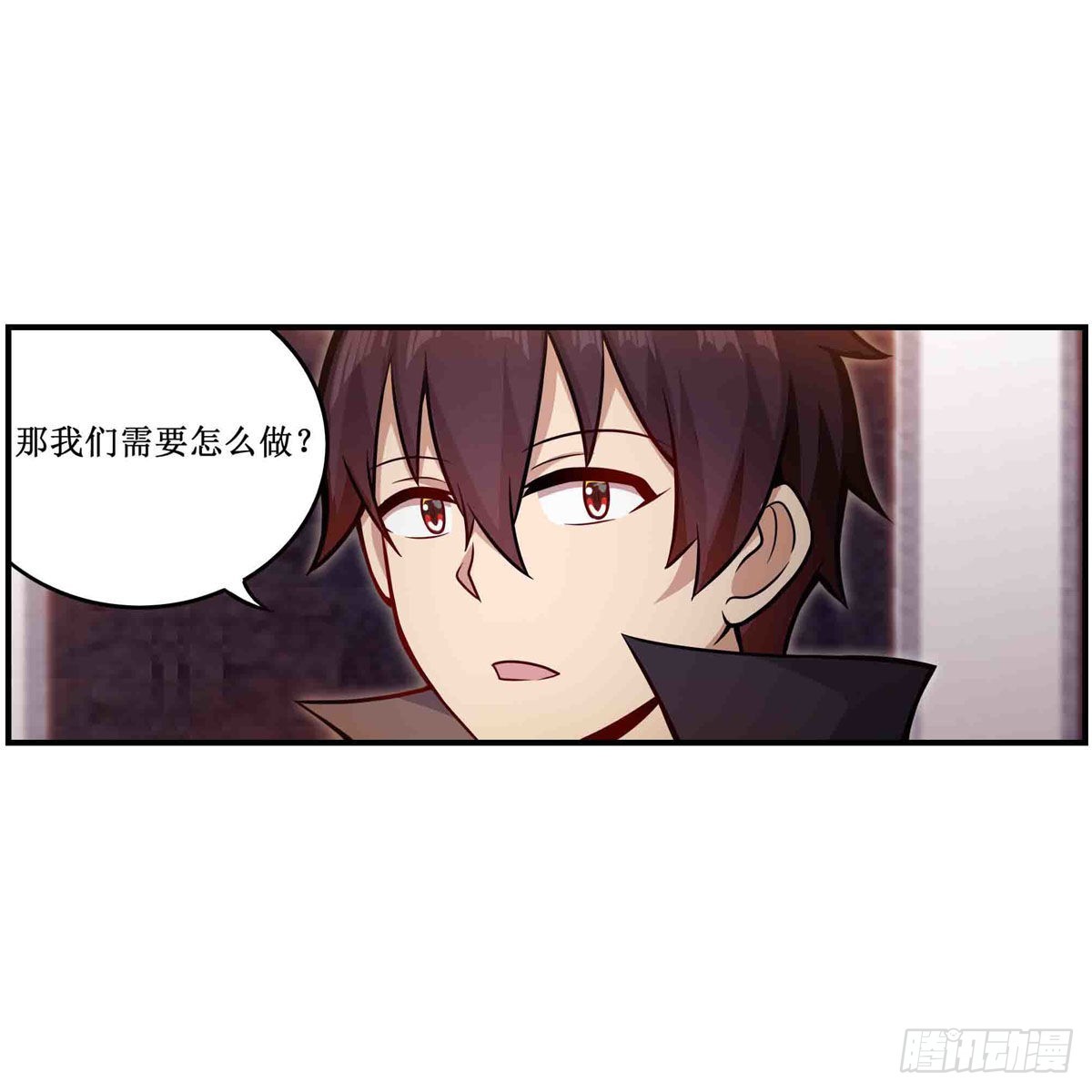 第243话 不醉不归31