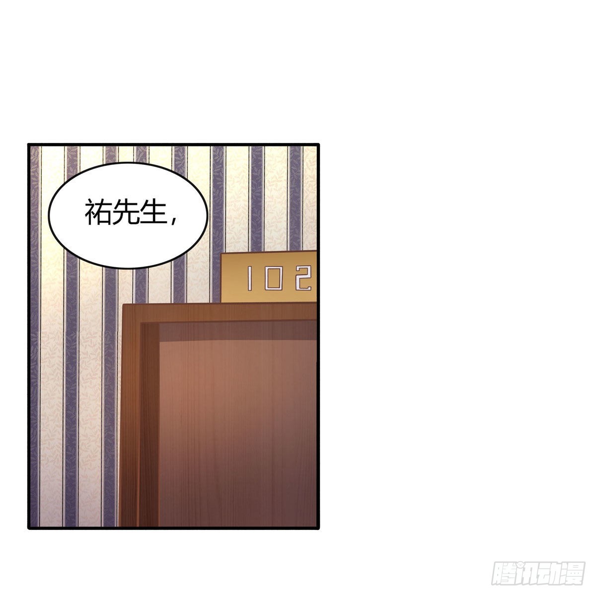 第272话 “特殊服务”1