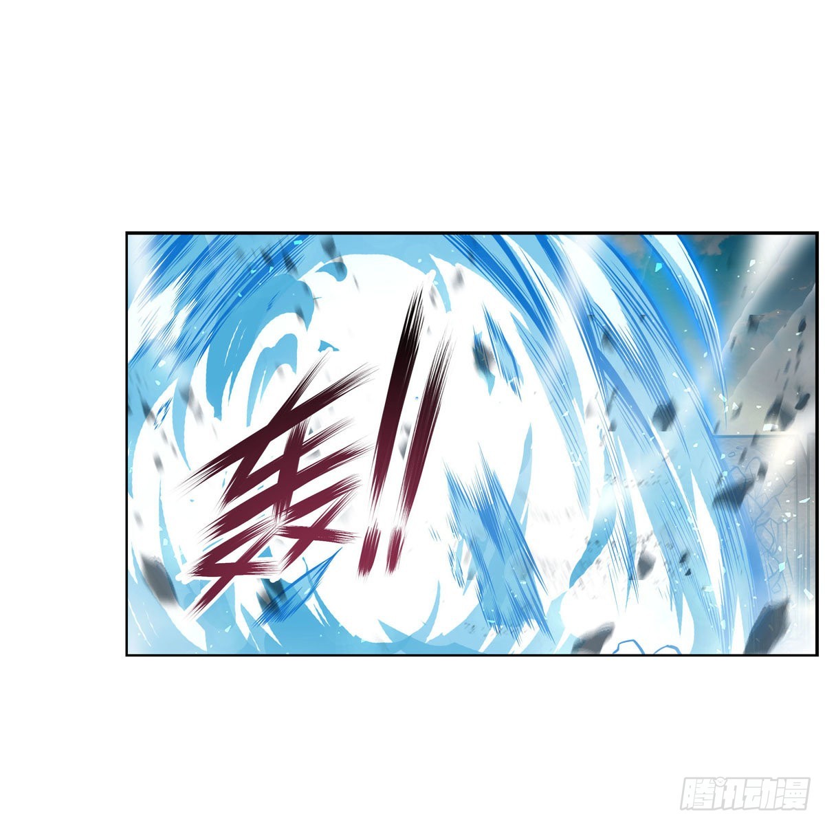 第279话 尽入彀中41