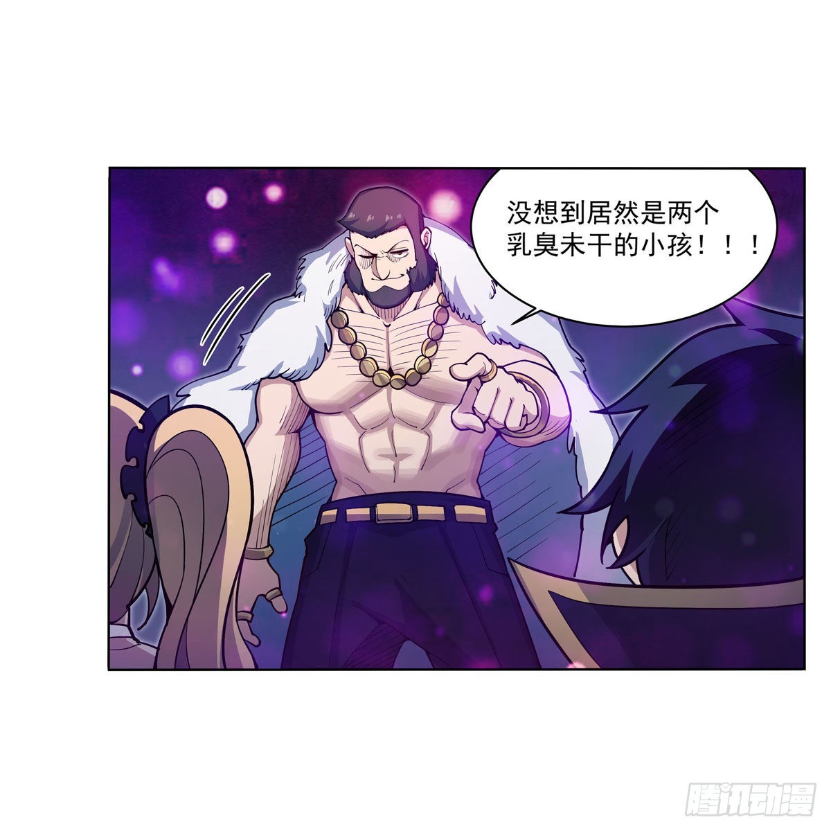 第274话 炮爷52