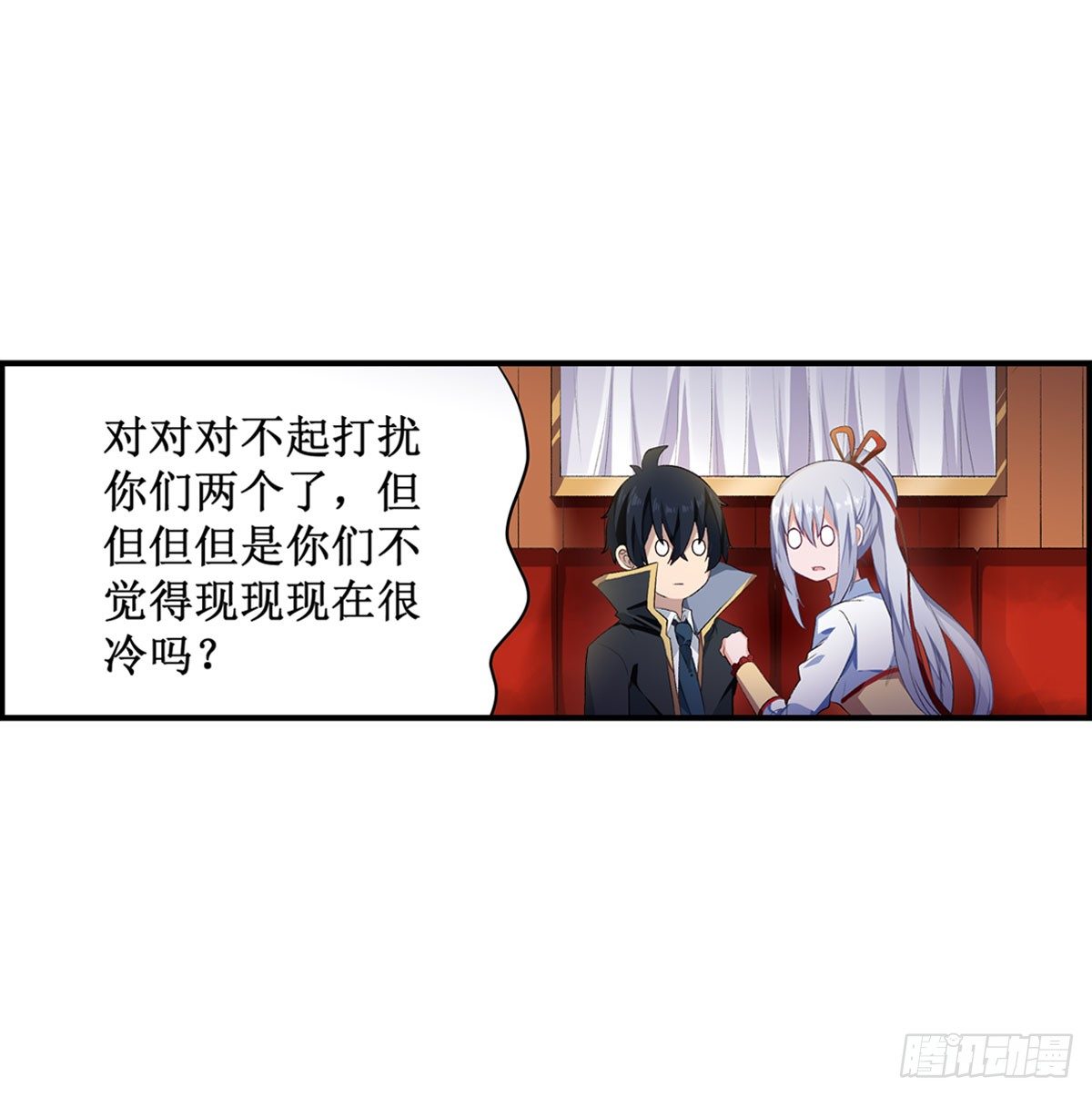 第55话21