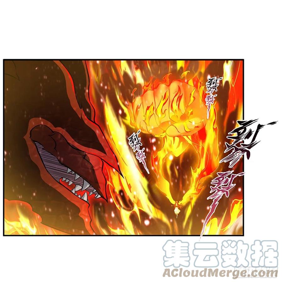 第230话 粑粑怕怕39