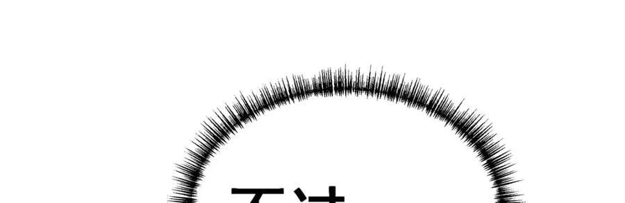 第372话 赘婿126
