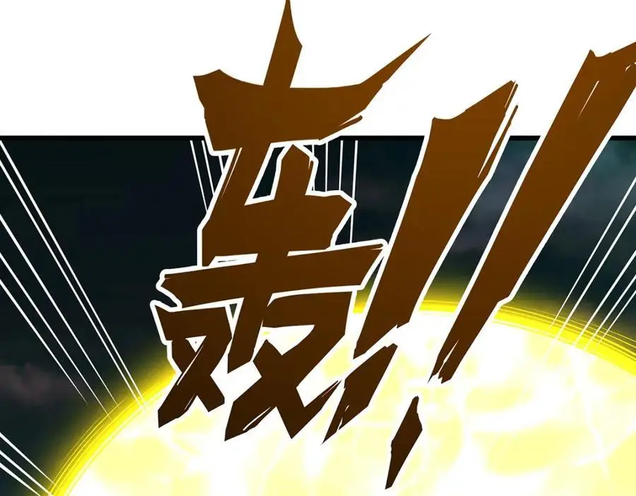 第399话 化光为羽129