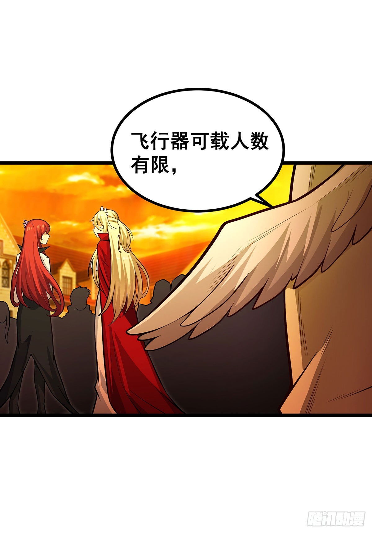 第291话 王的盛邀51