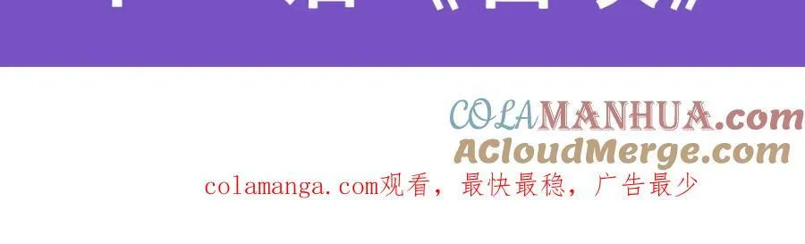 第416话 入乡随俗136