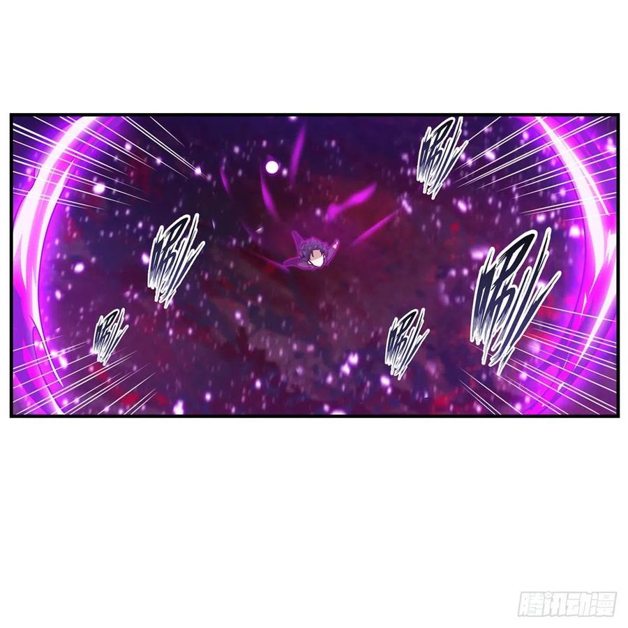 第188话 轰隆一声巨响23