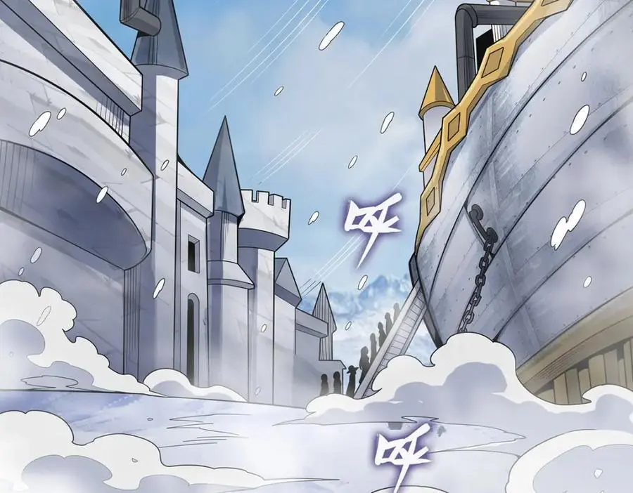 第410话 雪贼5