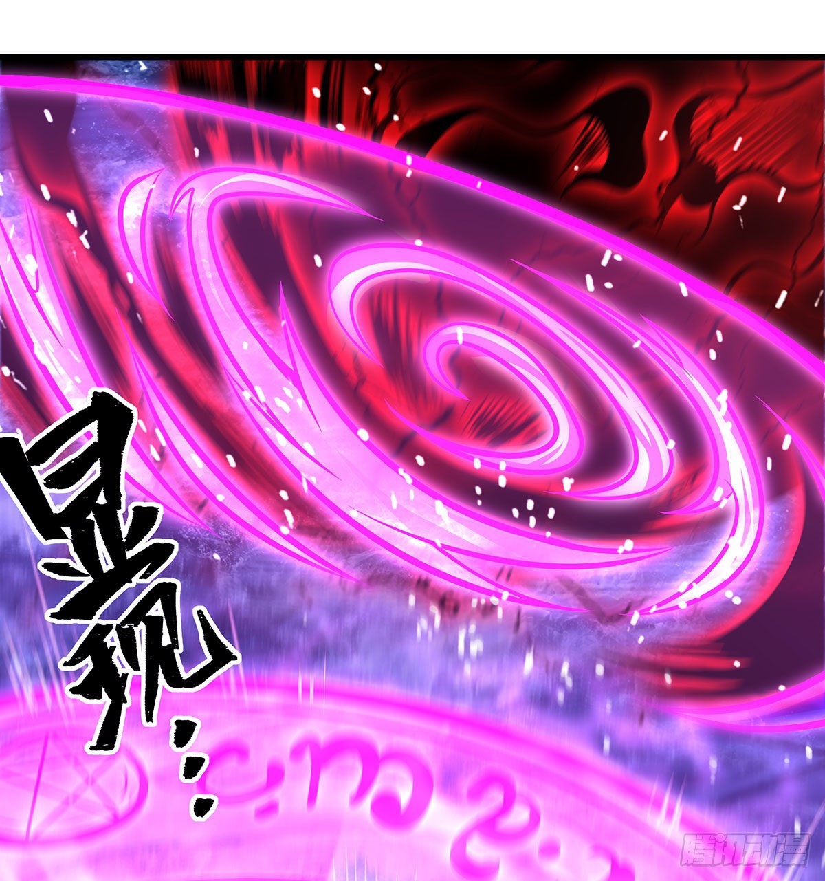 第286话 第七使徒21