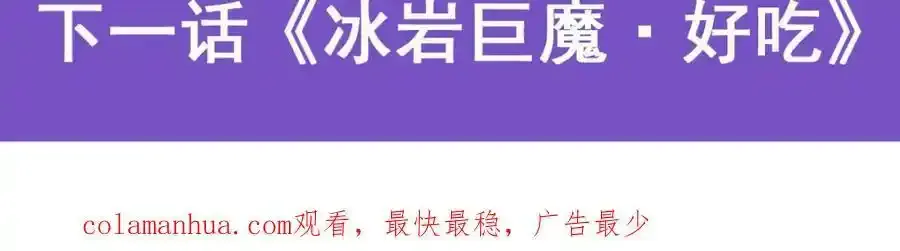 第338话 温柔一点171