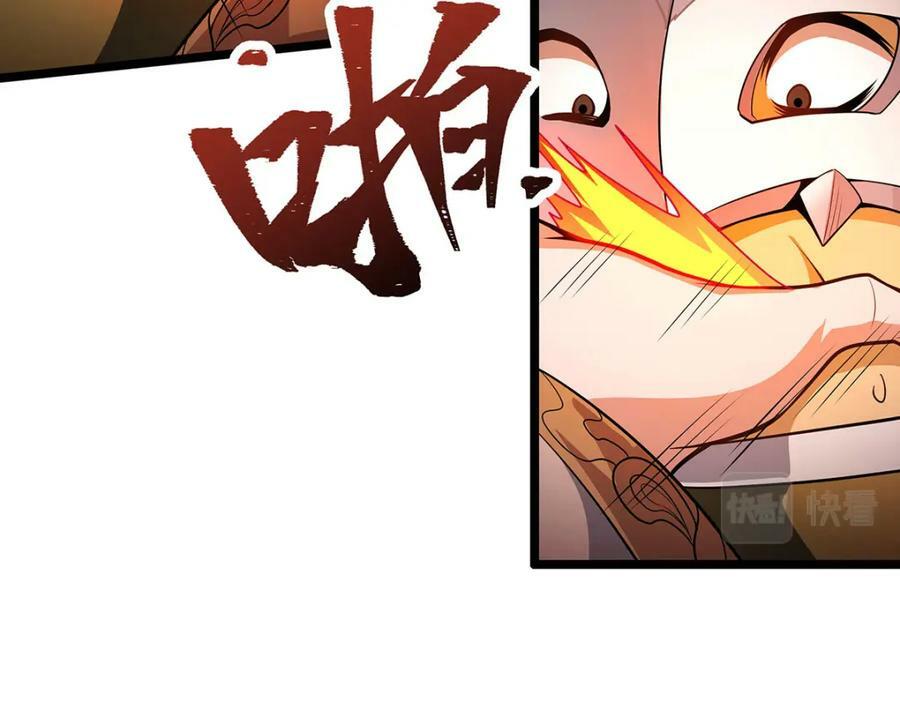 第340话 老熟人29