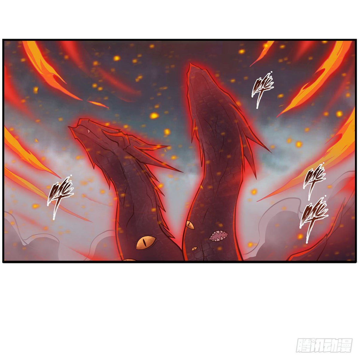 第235话 精力旺盛10