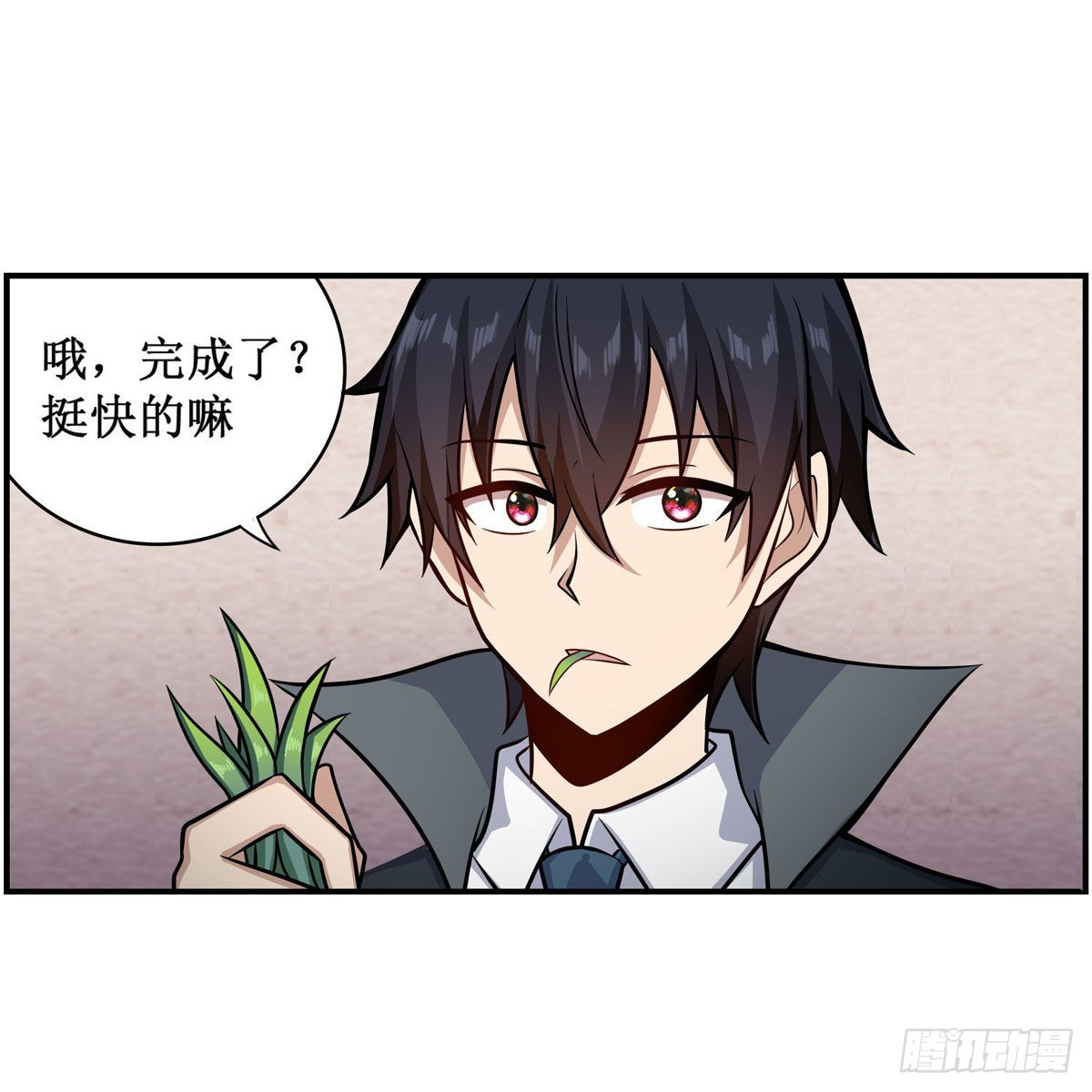 第268话 药剂学天才44