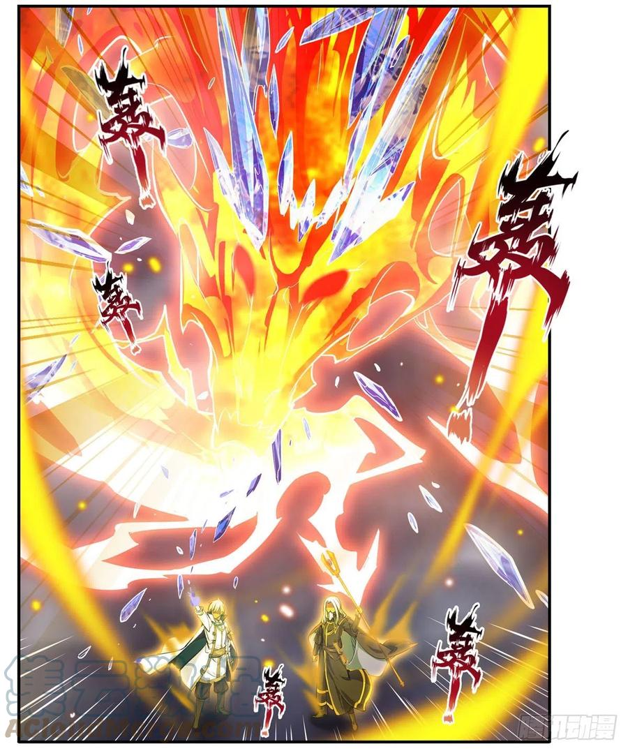 第176话 解脱22