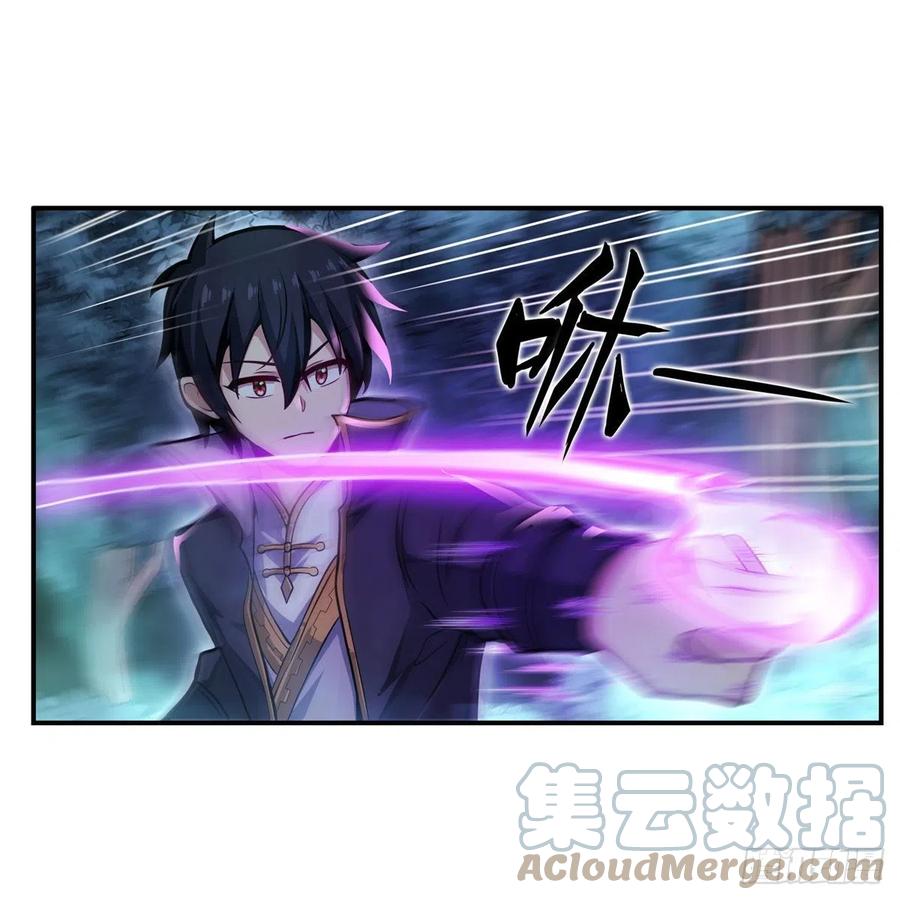 第196话 冥界之森21