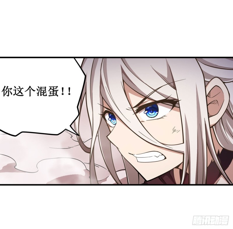 第128话 一切的源头27