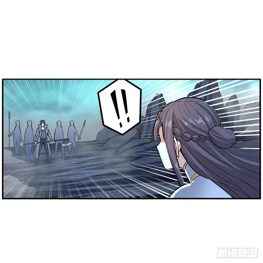 第206话 她回来了5