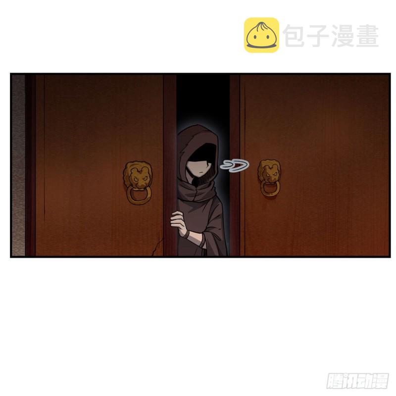 第195话 同床共寝25