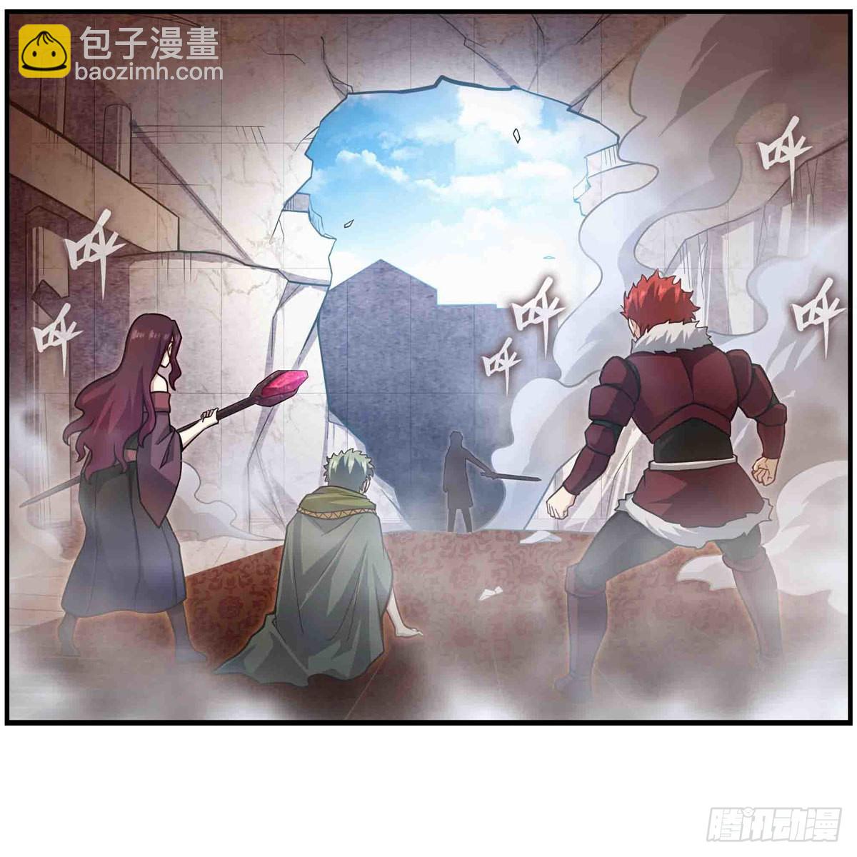 第259话 教皇马丁36