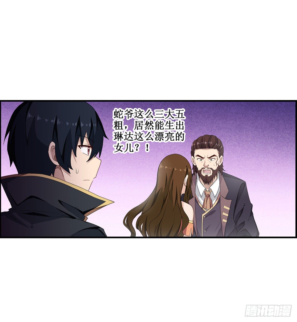 第57话35