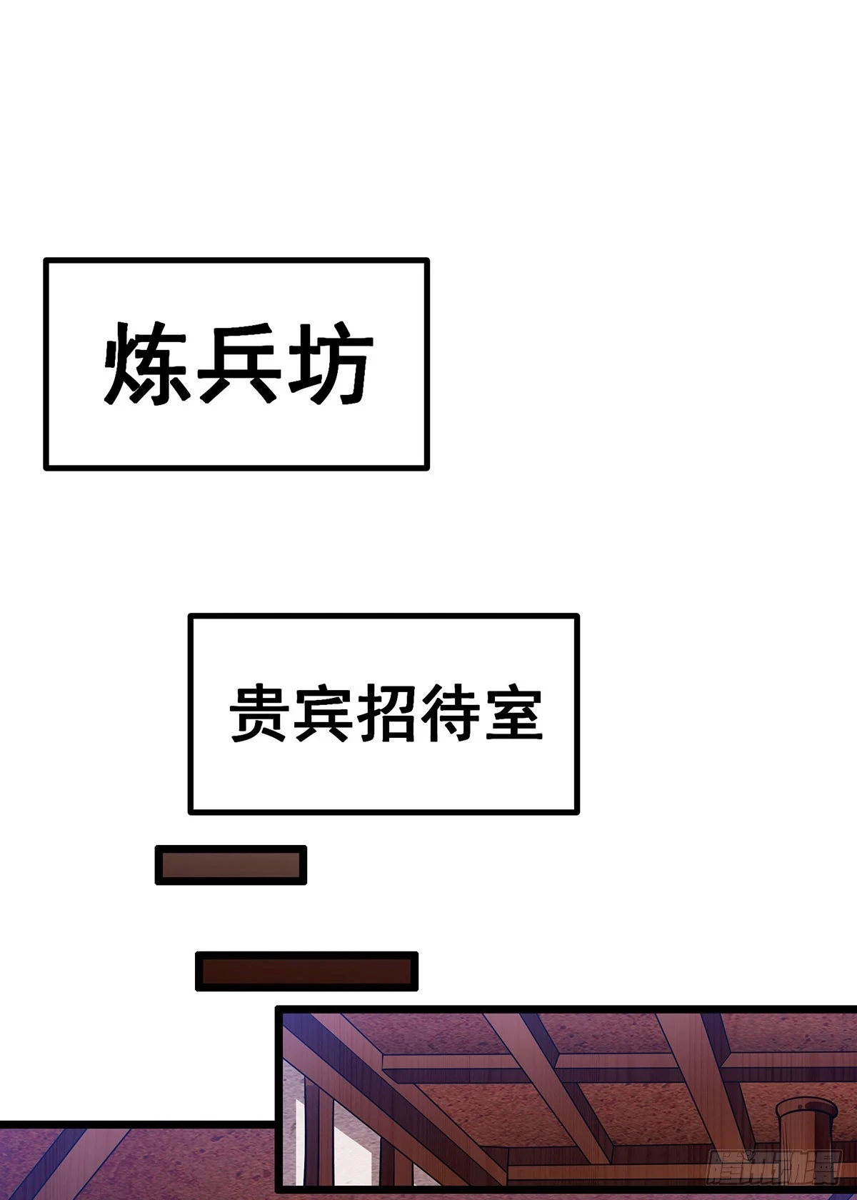 第317话 艳福不浅24