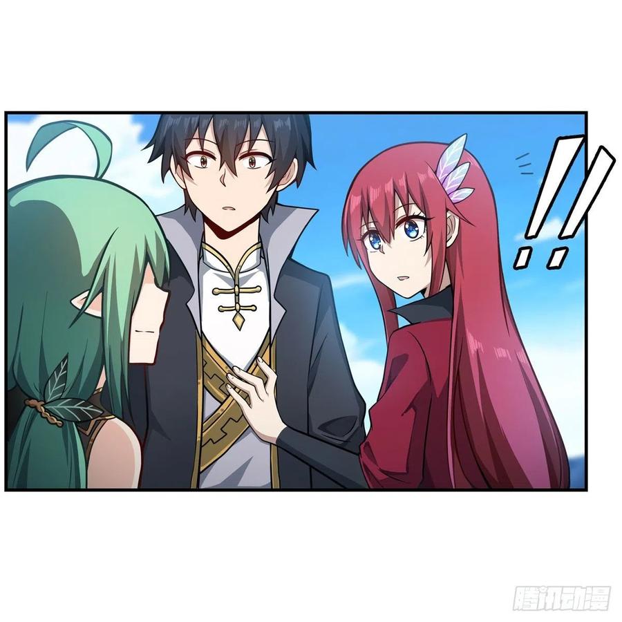 第223话 家人31