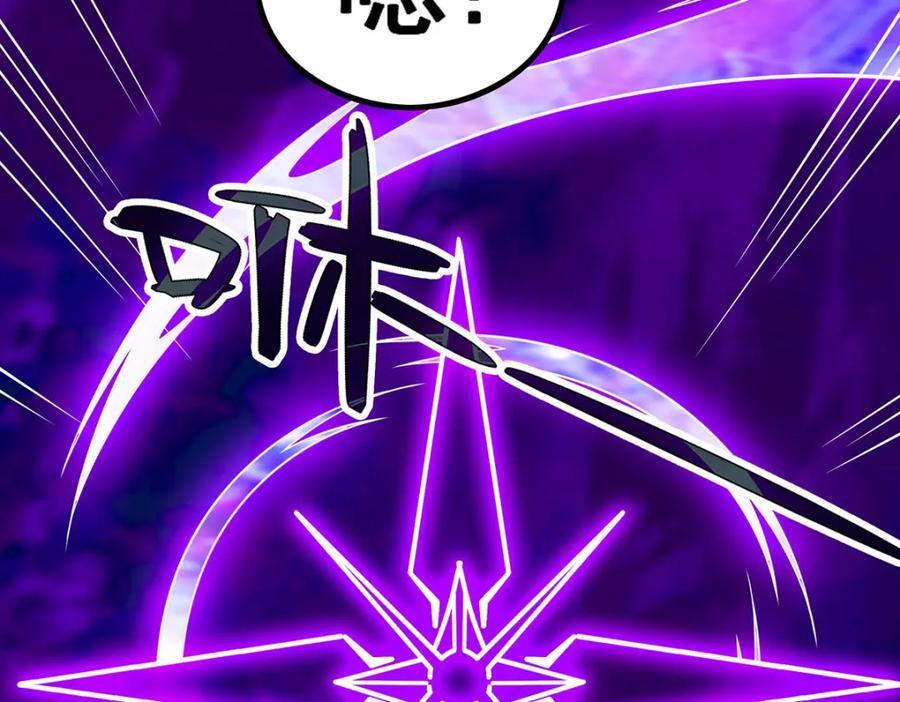 第365话 第七层封印，解！47