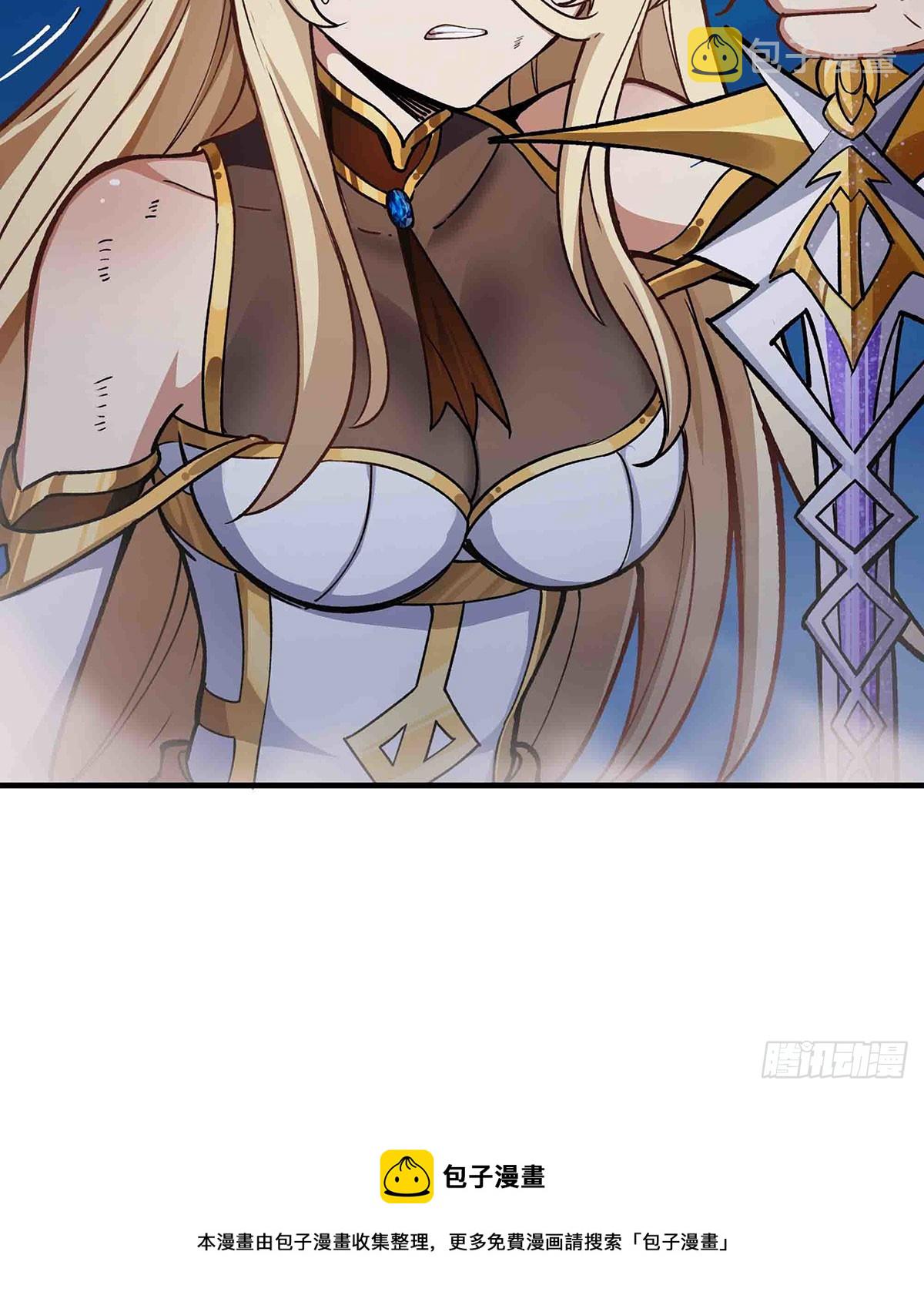 第307话 宣战49