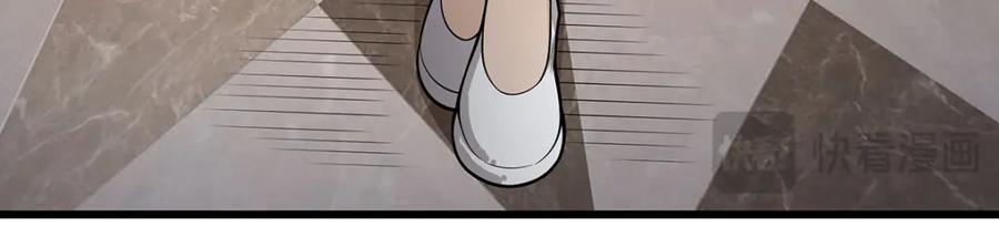 第374话 誓约之吻122