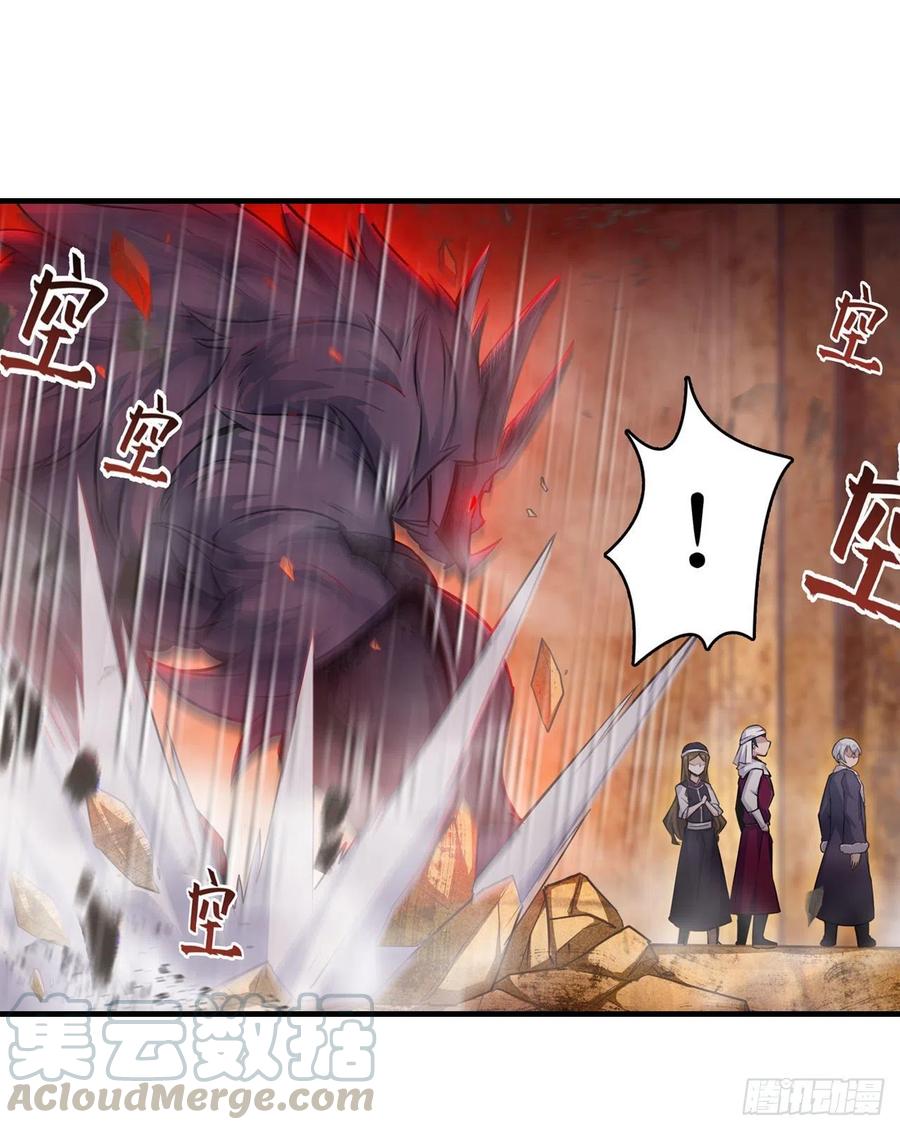 第156话 三对三33