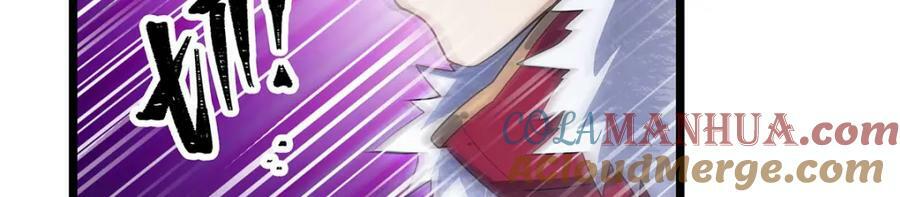 第352话 孩子他爸140