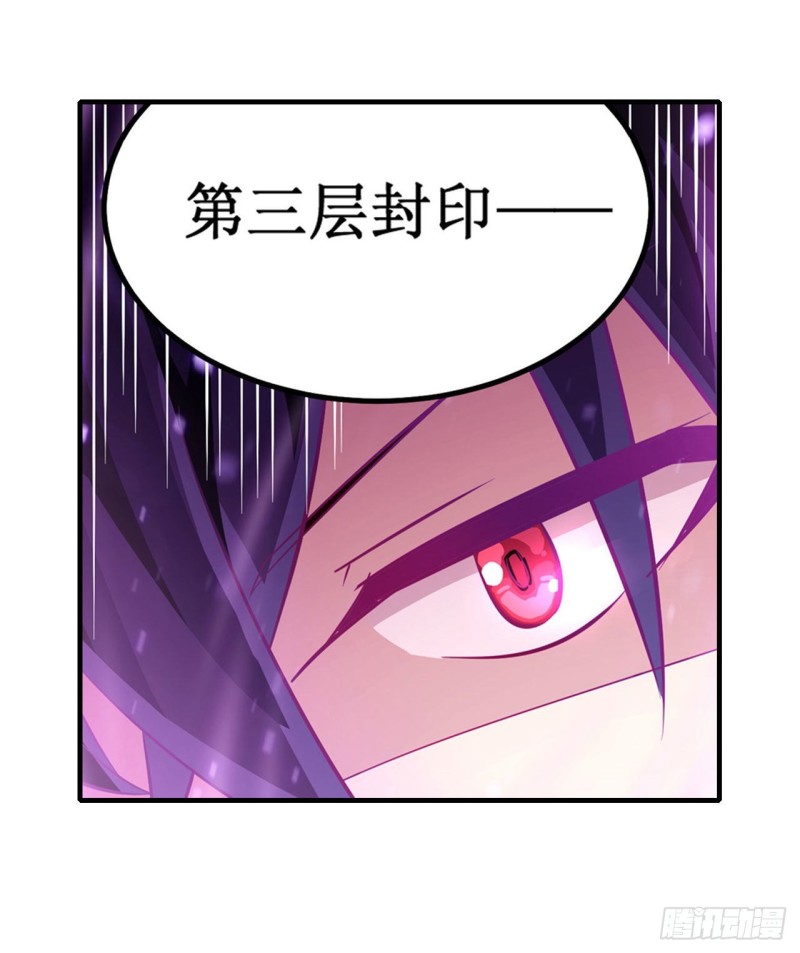 第142话 绝对碾压22