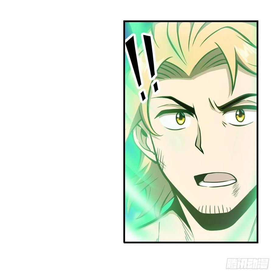 第224话 邪神46