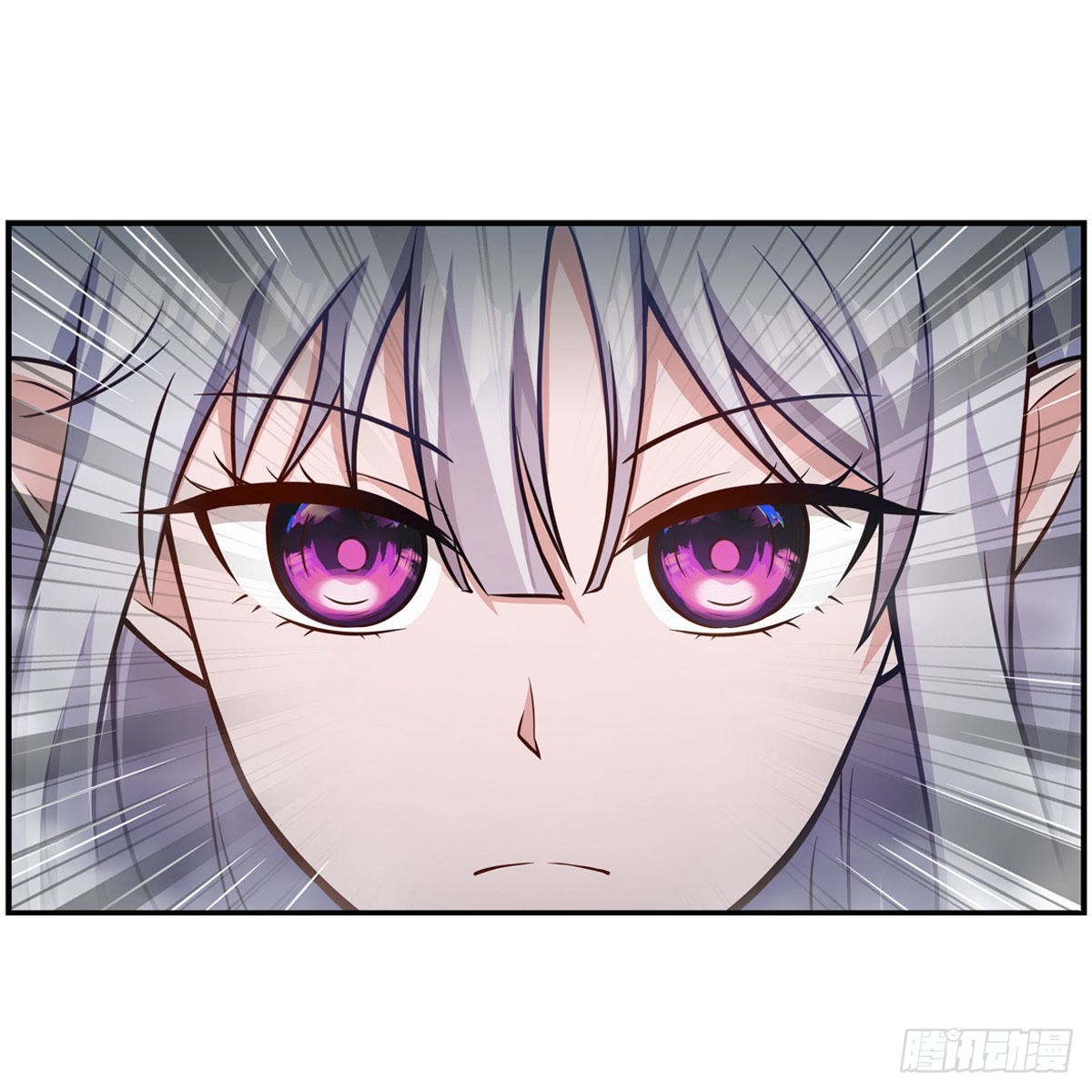 第258话 玩玩就玩完32
