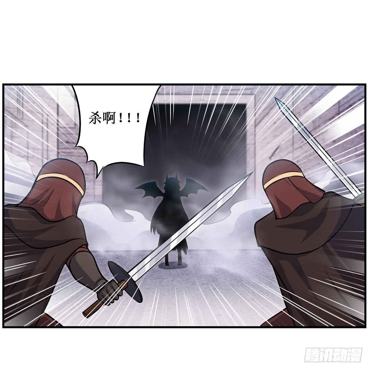 第258话 玩玩就玩完31