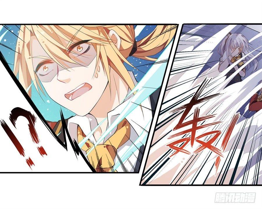 第11话35