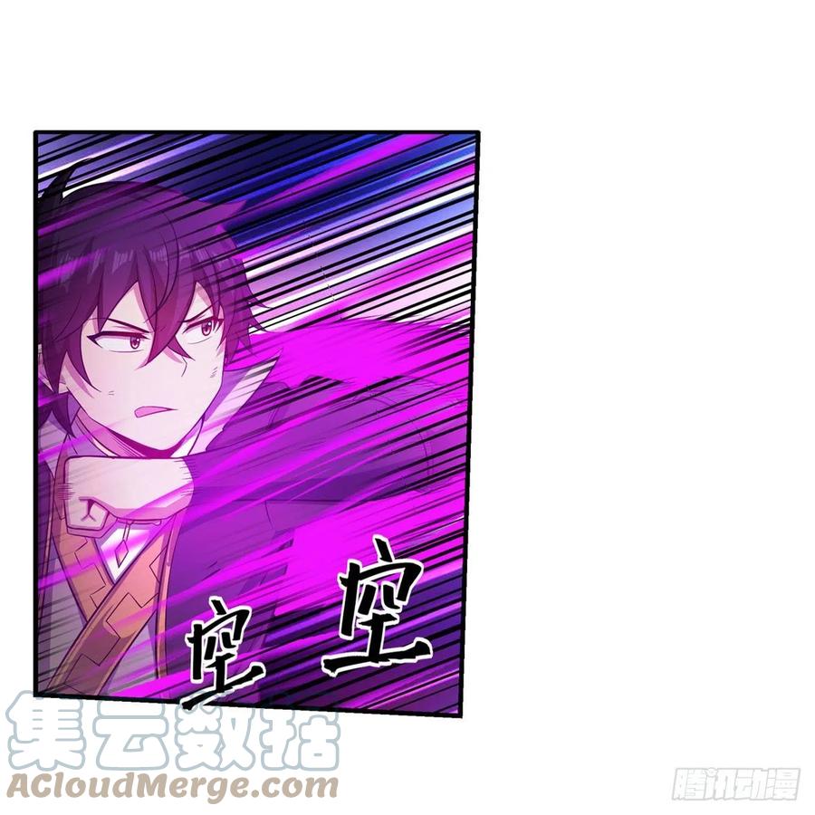 第220话 兴奋至极30