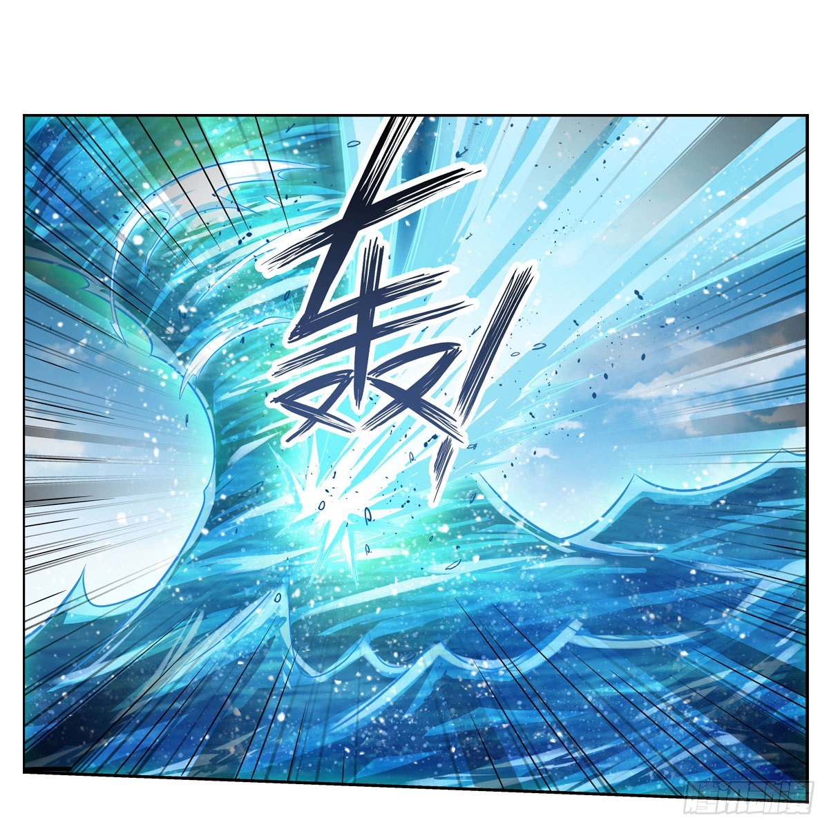 第265话 我们不一样~7