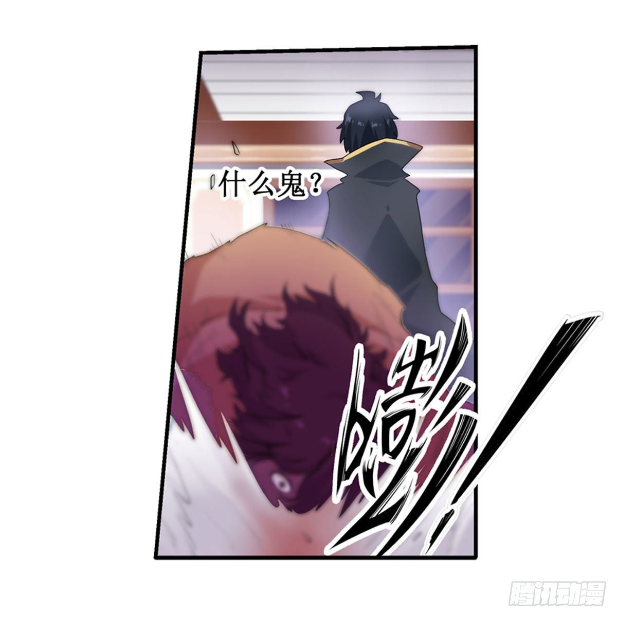 第59话28