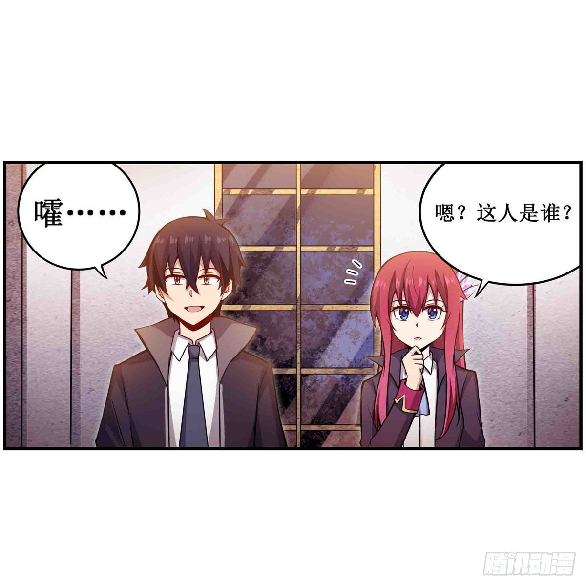 第240话 雪舞剑28