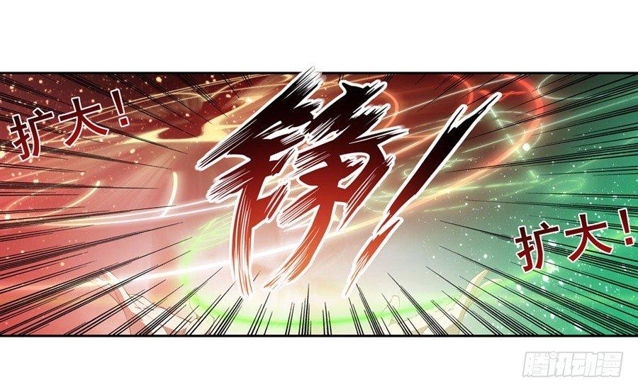 第13话33