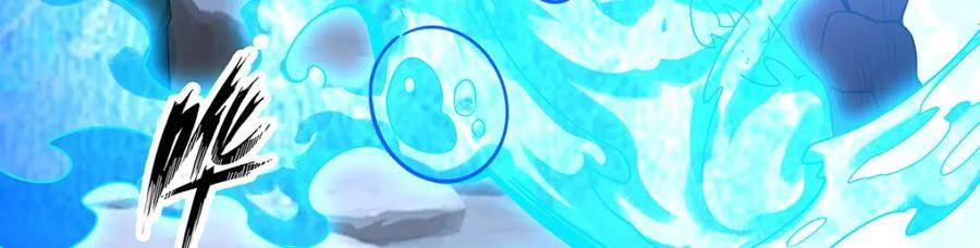 第378话 心灵感应6