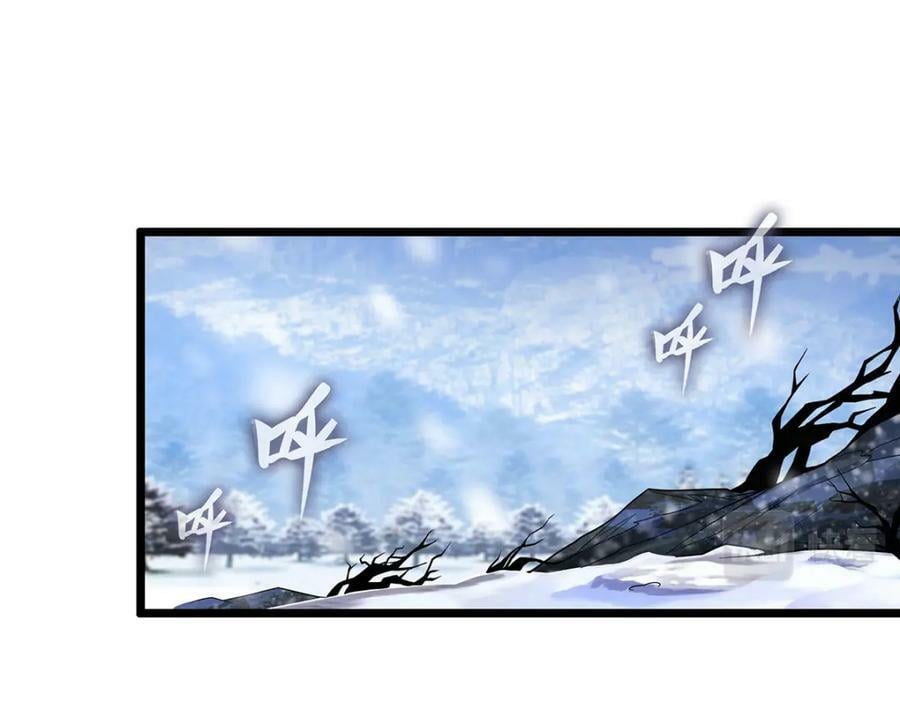 第350话 极寒之地21