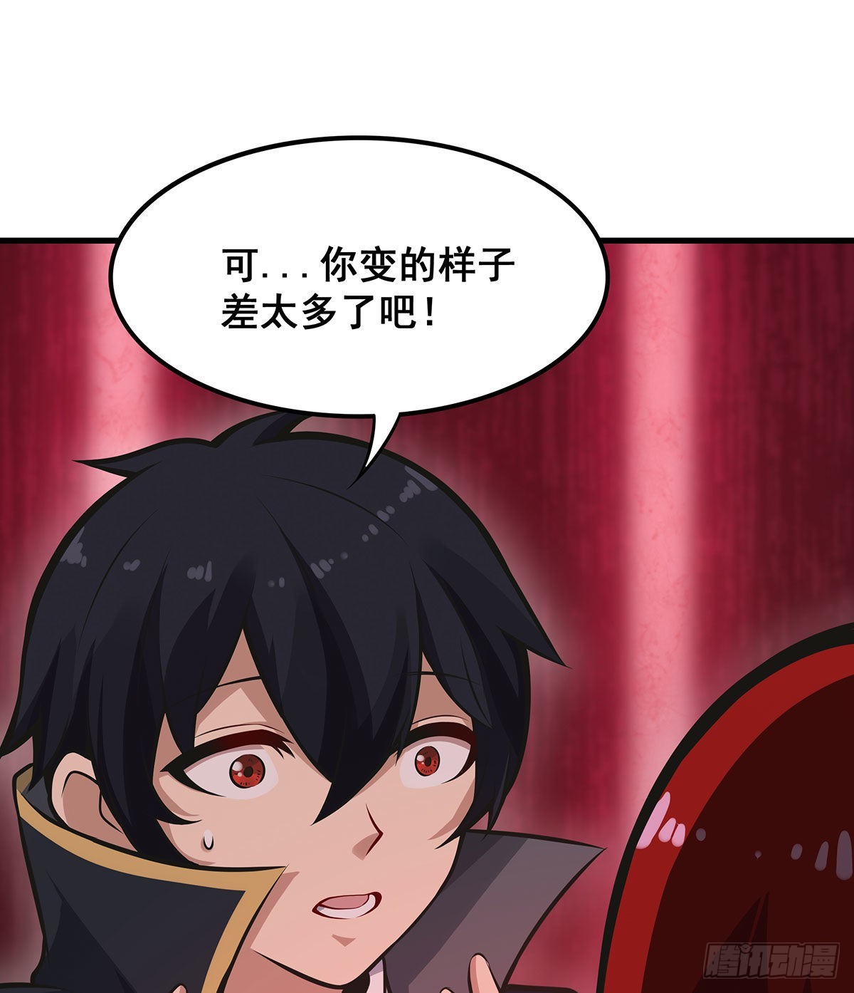 第286话 第七使徒61