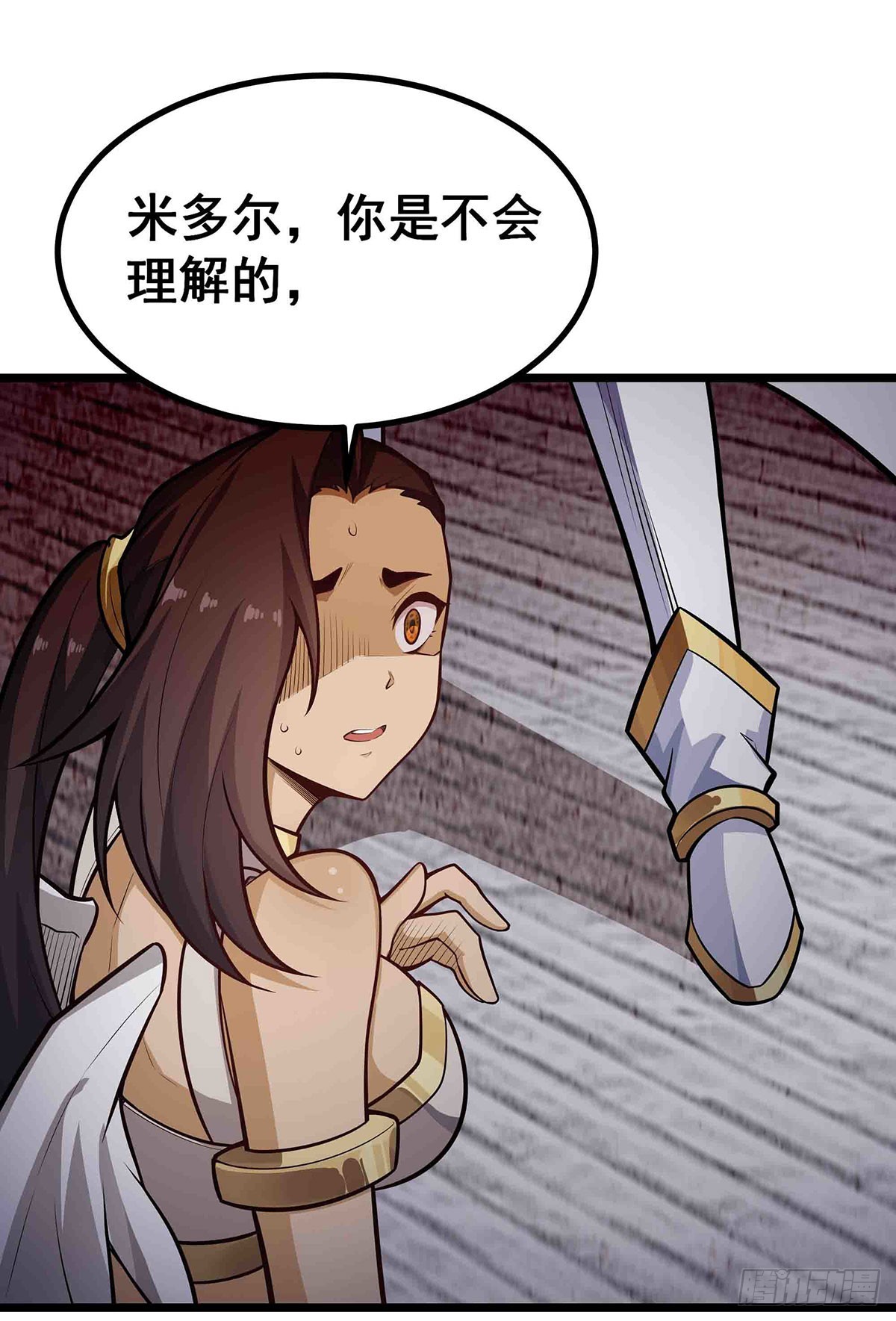 第304话 天神VS恶魔34