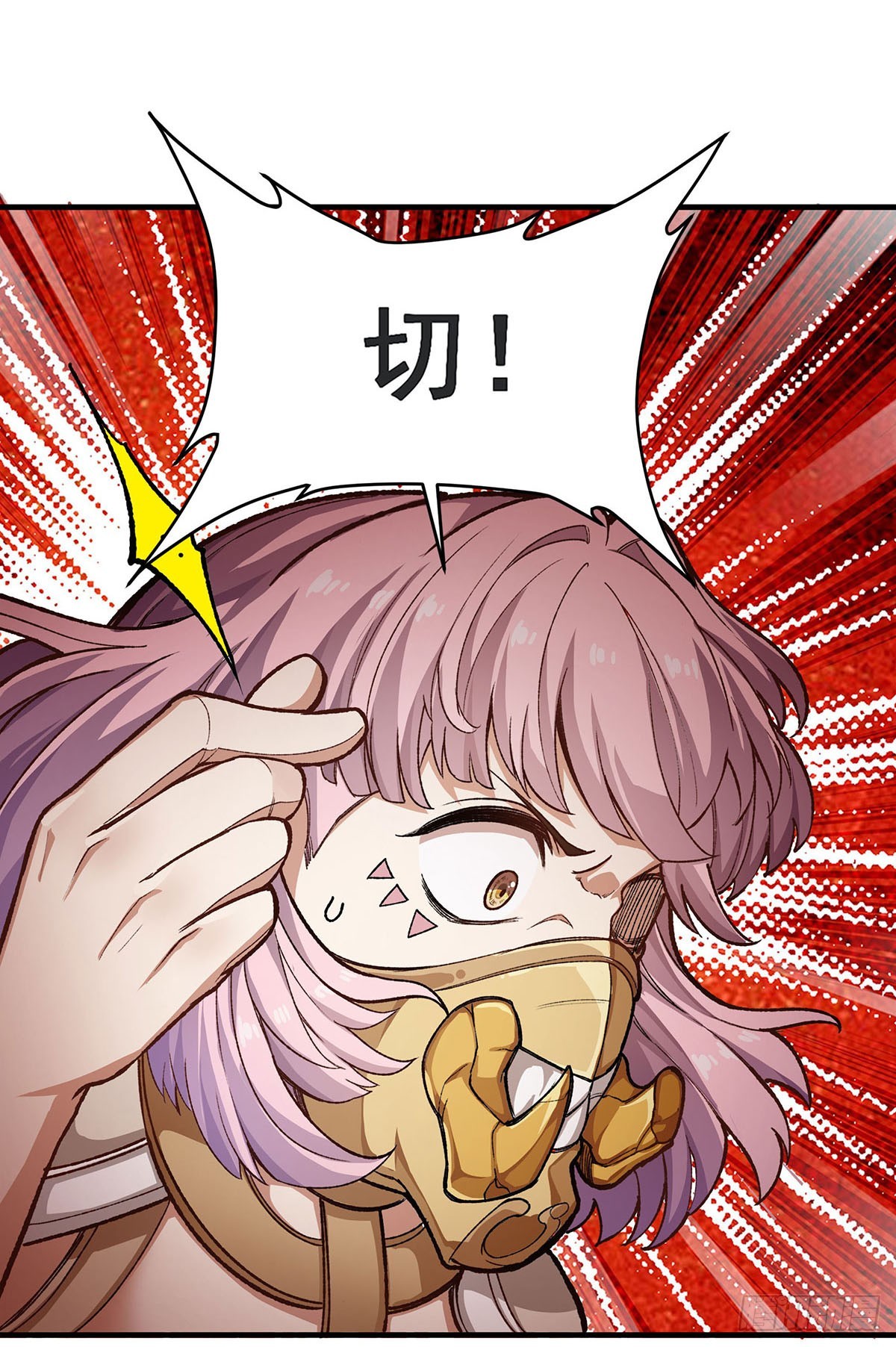 第299话 天动地爆19